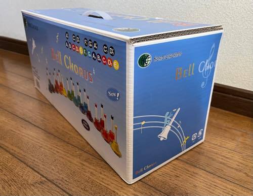 保管品 KC キョーリツ BELL CHORUS ベルコーラス ハンドベル MB-20K/MU 20音 セット ミュージックベルの画像2