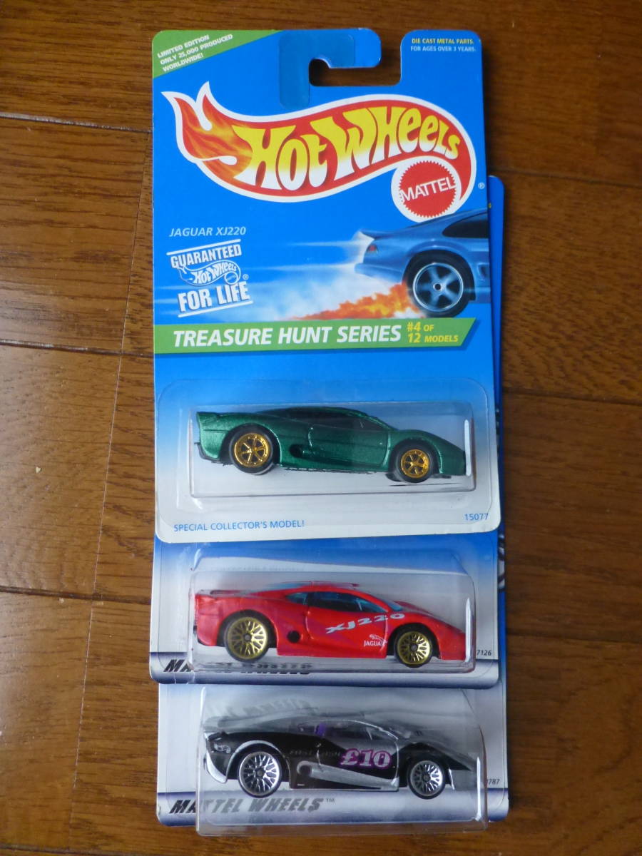 ホットウィール JAGUAR XJ220(7台) 内 トレジャーハント/TREASURE HUNT SERIES 含む、コンプリート向け_画像5