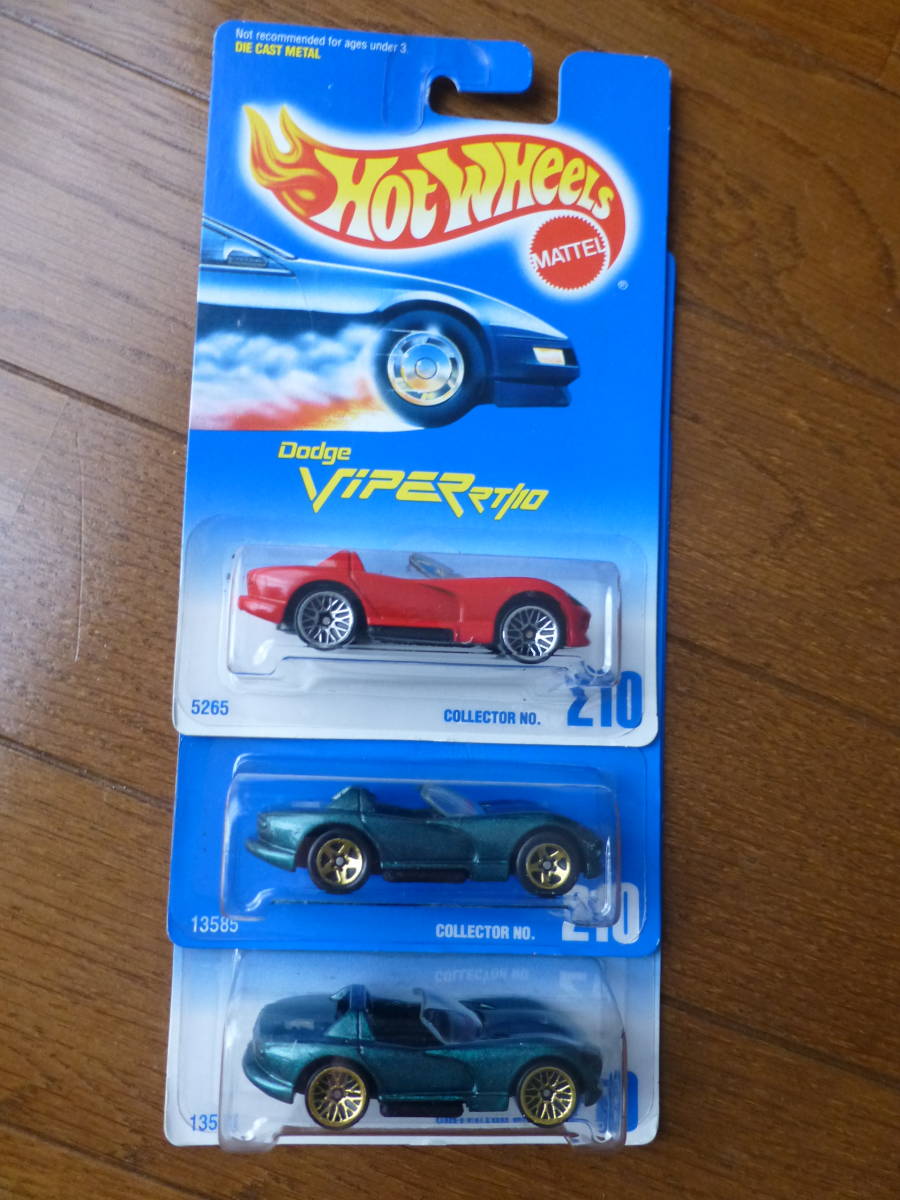 ホットウィール DODGE VIPER(9台) 内 トレジャーハント/TREASURE HUNT SERIES&エラー品 含む、レアもの_画像4