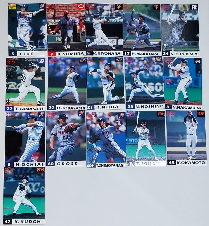 ** Calbee 98 1998 1 первая версия 36 шт. комплект ichi low, сосна . содержит Professional Baseball chip s**