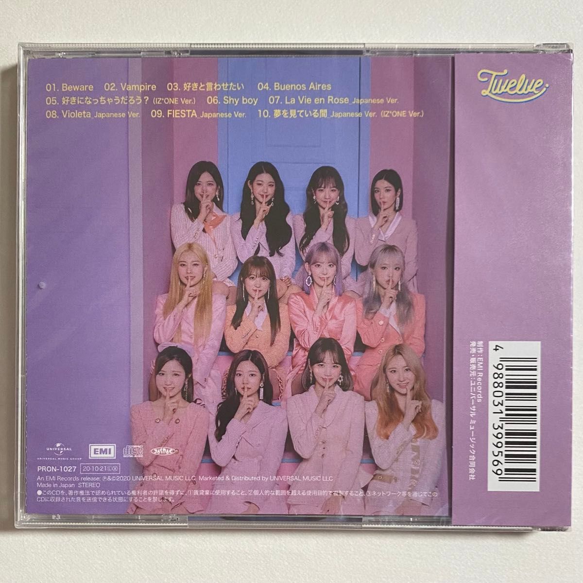 IZ*ONE Twelve 日本アルバム CD 新品未開封品 イェナ生写真付き