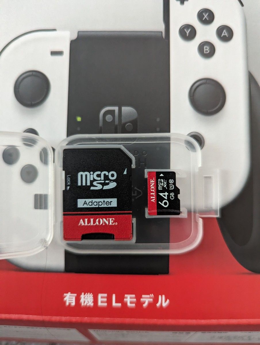 中古品 スイッチ 任天堂Switch有機ELホワイト 64ギガバイトSDカード付き