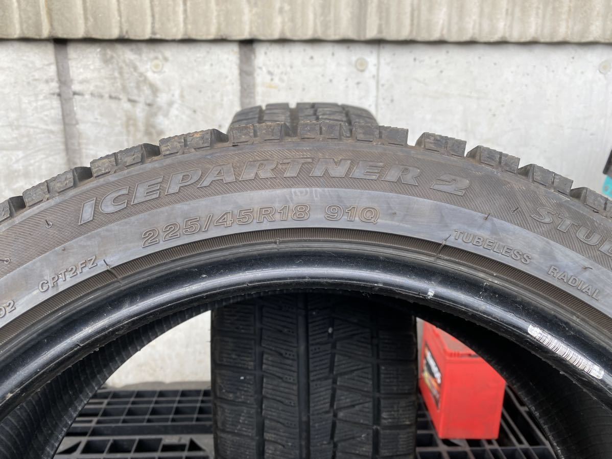 テ4052　送料無料☆深溝スタッドレス　BRIDGESTONE ブリヂストン ICEPARTNER2　225/45R18 91Q　2本価格　2021年製_画像7