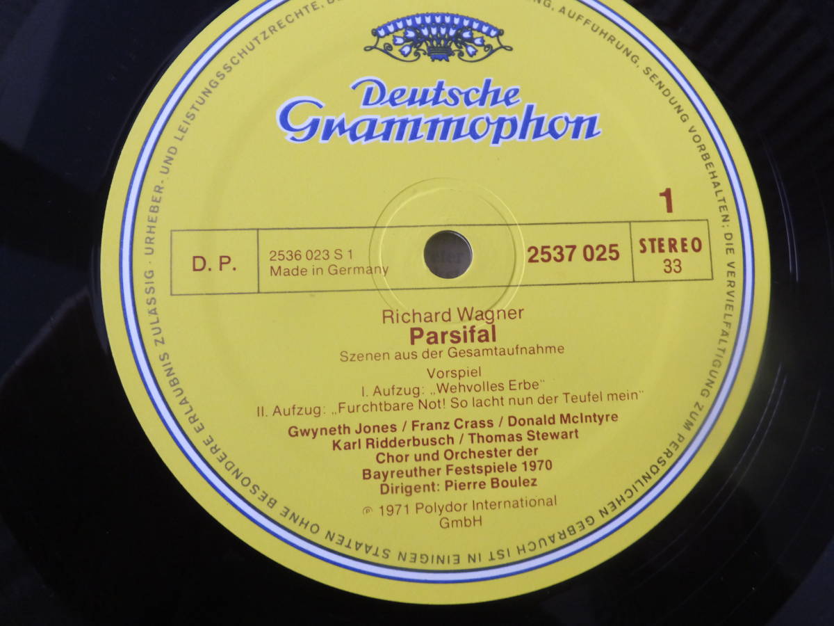 独G名オペラ名録音名場面シリーズ盤ブーレーズ1970年バイロイトライヴ(パルジフアル)70年代若手歌手と伝統の演奏から革新的な音楽へ転換_画像7