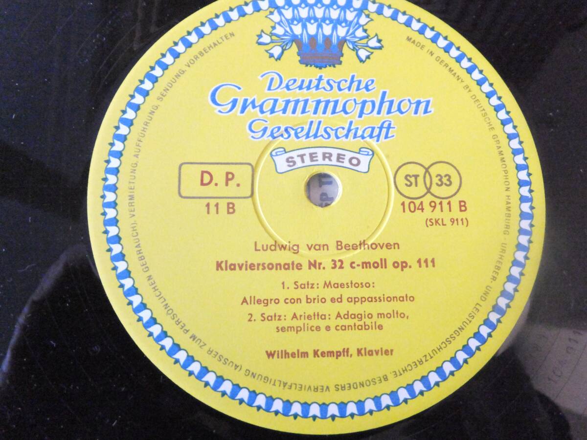 独Gチューリップステレオ盤９枚ウイルヘルム・ケンプのベートーヴェンピアノソナタ1965年ステレオでの全集録音からバラで９枚_画像4