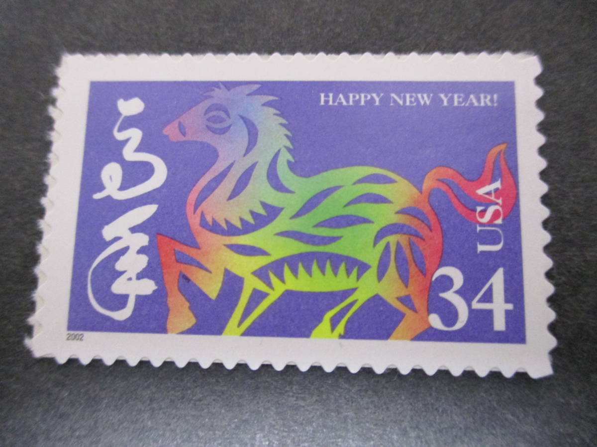 *** America 2002 year [ New Year's greetings stamp ( horse 34C ) ] single one-side unused glue have ( seal type ) *** horse /. main 