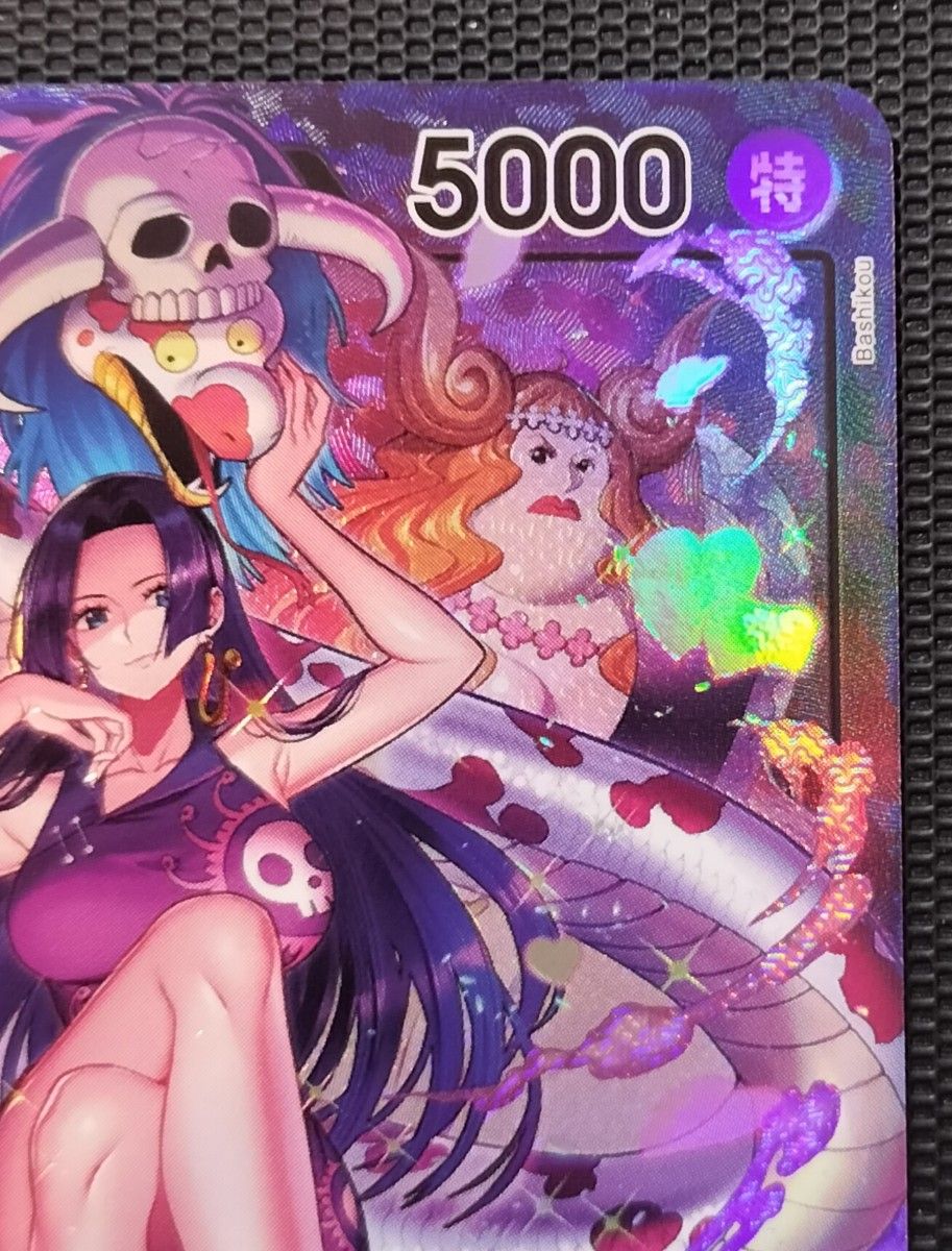 ハンコック リーダーパラレル 500年後の未来 ワンピースカード ハンコック リーダーパラレル 500年後の未来 ワンピースカード