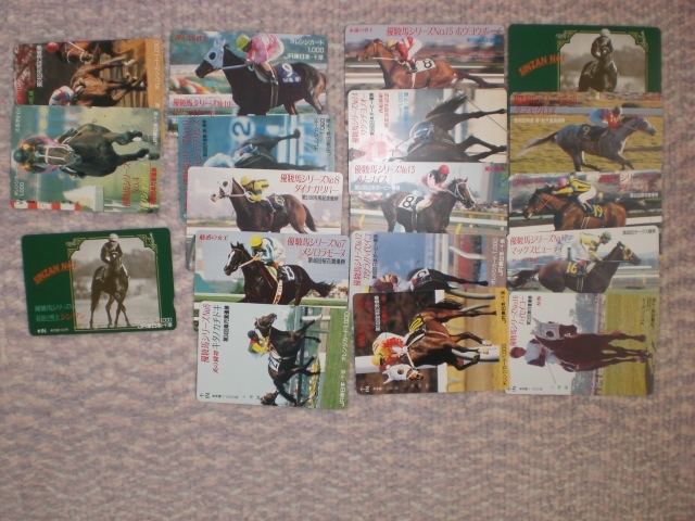 JR東日本・千葉　オレンジカード　１０００　優駿牝馬シリーズ２０　　（18枚）　送料無料_画像2