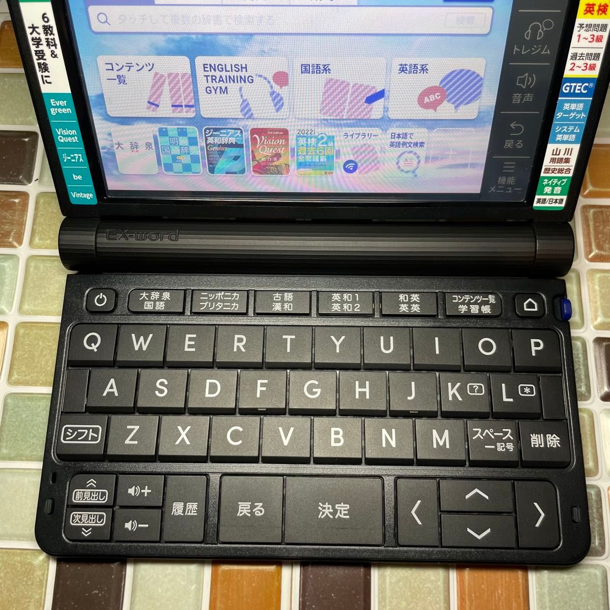 高校生モデル XD-SX4820 カシオ CASIO 電子辞書 EX-word エクスワード 英検 GTEC TEAP 大学入試 