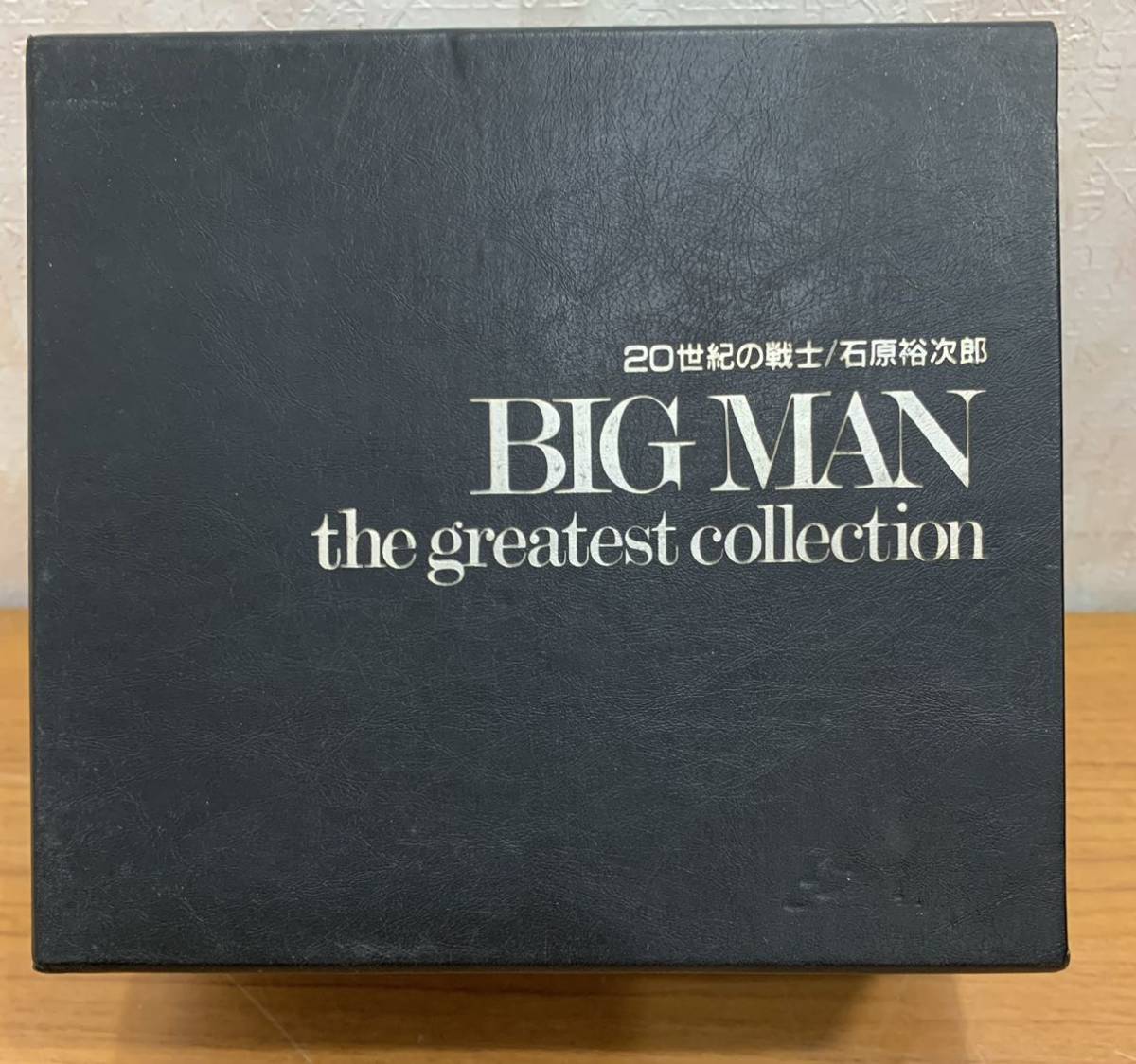 CD:石原裕次郎 20世紀の戦士 BIG MAN the greatest collection 10枚組 セット ケース入り_画像2