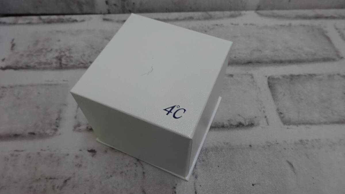 m1347 4*C silver ring initial (T&H)/Silver stamp equipped box equipped weight approximately 2.4g approximately 16 number secondhand goods Yupack 60 size including in a package OK