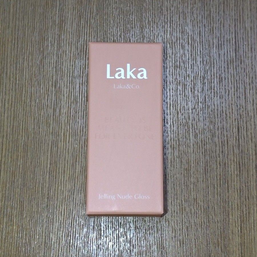 *新色/未開封新品*Laka ジェリーイングヌードグロス 309 ハートリング ラカ