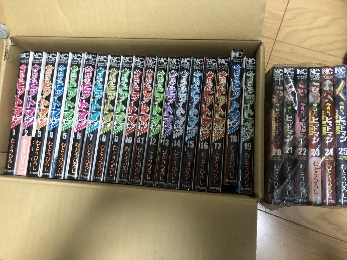 虹色デイズ コミック 1-11巻セット (マーガレットコミックス 虹色デイズ コミック 1-11巻セット (マーガレットコミックス