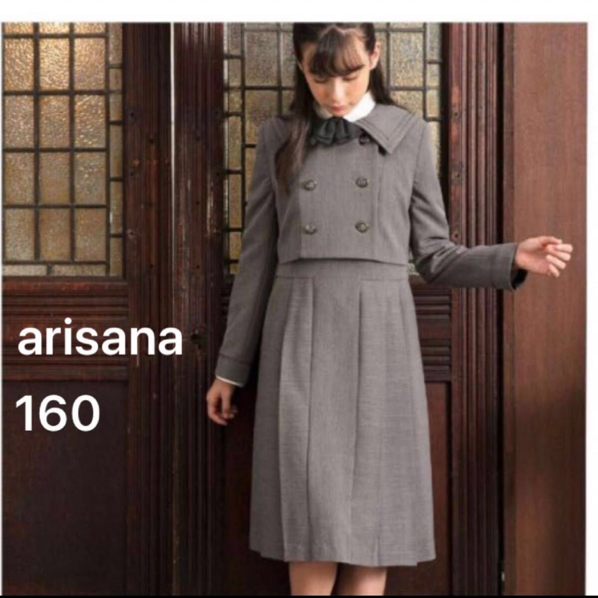美品 アリサナ arisana セーラー襟 フォーマルスーツ 160 卒服 美品 アリサナ arisana セーラー襟 フォーマルスーツ 160 卒服