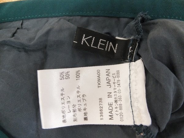 MICHEL KLEIN Michel Klein lady's made in Japan botanikaru style pleat manner skirt 38 moss green gold 