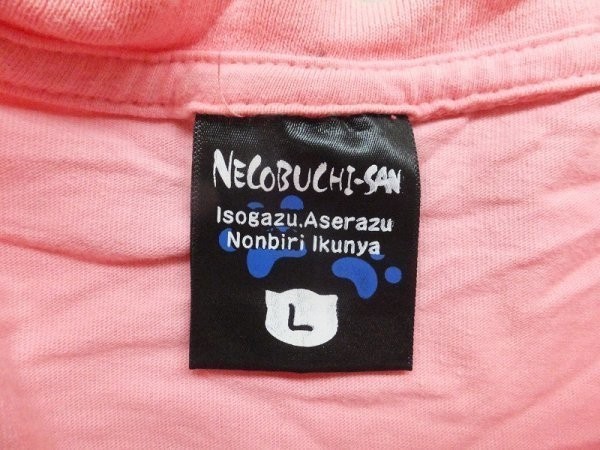 NECOBUCHI-SAN メンズ 食欲がとまらないニャン プリント ロンT 長袖Tシャツ L ピンク_画像2