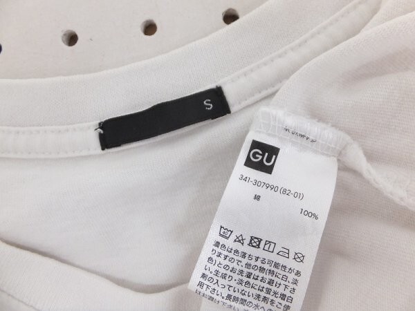 GU ジーユー UNIQLO ユニクロ メンズ モザイクプリント コラボ 半袖Tシャツ S 白他_画像2