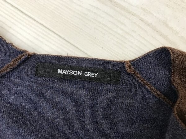 MAYSON GREY メイソングレイ レディース 綿テンセル他 ニットロングカーディガン 2 茶色_画像2