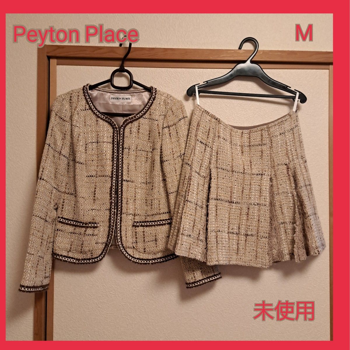 Peyton Place ツイード セットアップ スーツ ノーカラージャケット スカート 未使用