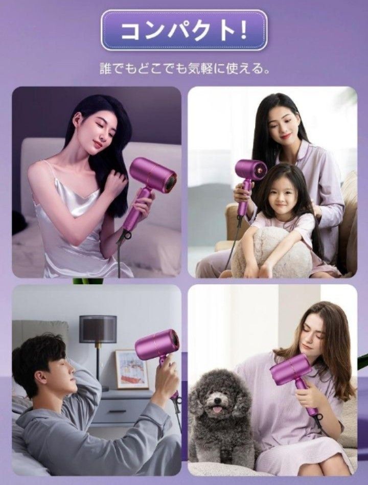 ヘアドライヤー マイナスイオン 1500W ドライヤー 速乾 折り畳み式 冷熱風切替 壁掛け可 速乾ノズル付　母の日