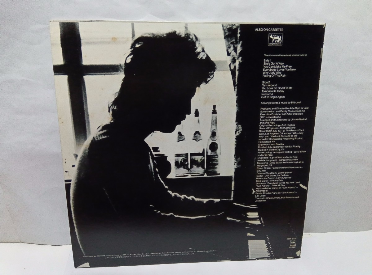 ビリー・ジョエル (BILLY JOEL) 直筆サイン入りLP★COLD SPRING HARBOR★_画像3