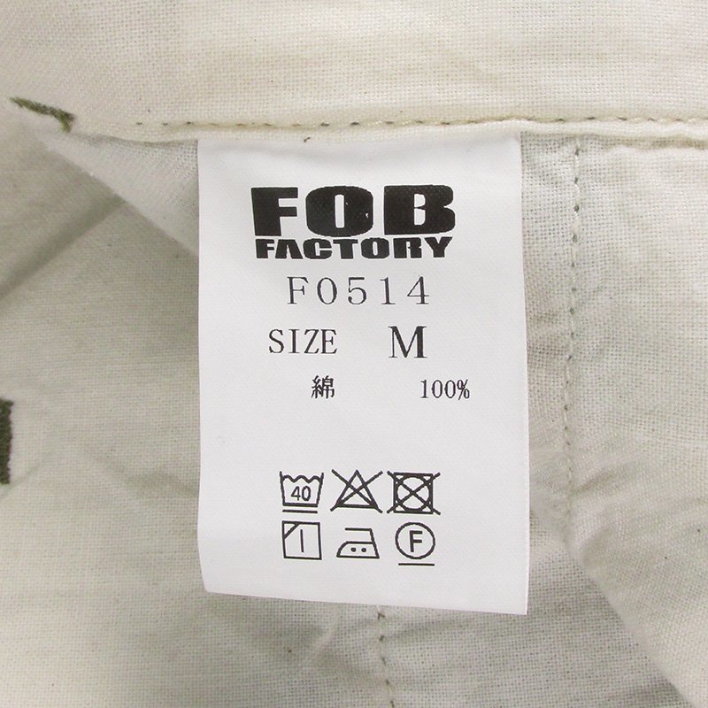 YP18010 FOB FACTORY エフオービー ファクトリー NARROW U.S TROUSER ナロー U.S トラウザー チノパンツ FO514 オリーブ M_画像8