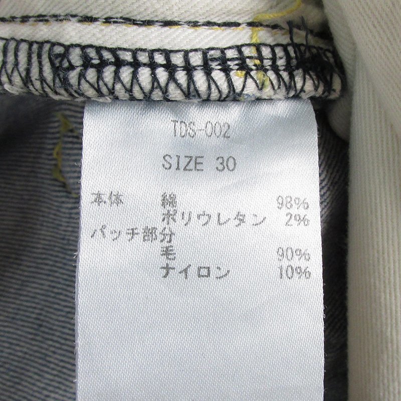 item_image_7