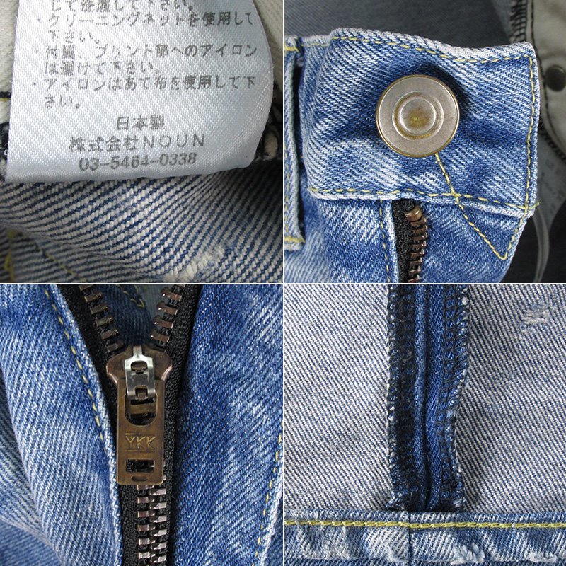 item_image_8