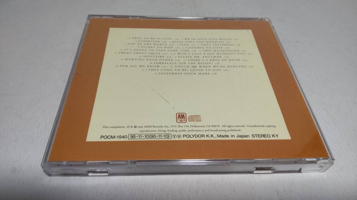 A3081　『CD』　青春の輝き～ベスト・オブ・カーペンターズ　国内盤_画像5
