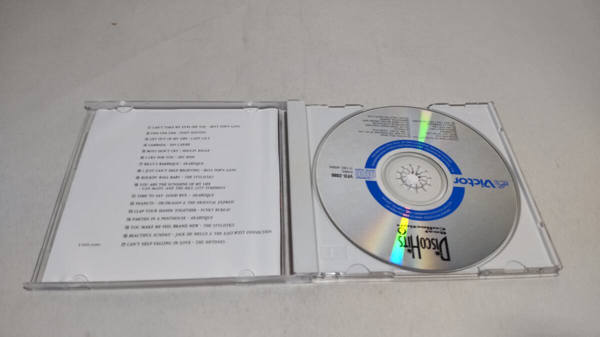 A3224『CD』ディスコ・ヒット・ベスト・コレクション ⑥ 君の瞳に恋してる チャ・チャ・チャビューティフル・サンデー ハートは戻らないの画像2