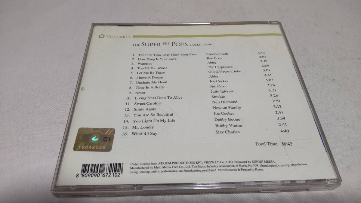 A3296 『CD』　スーパー・ヒット・ポップス VOLUME.4 　Bee Gees ABBA　Roberta Flack カーペンターズ　オリビアニュートンジョン 他_画像5