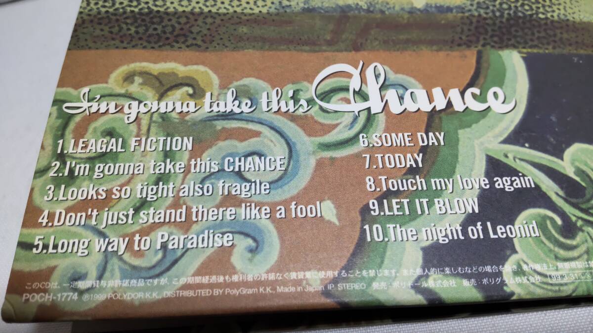 A3304 『CD』　Char　/　I’m gonna take this CHANCE　　帯付　　初回特殊パッケージ　_画像3