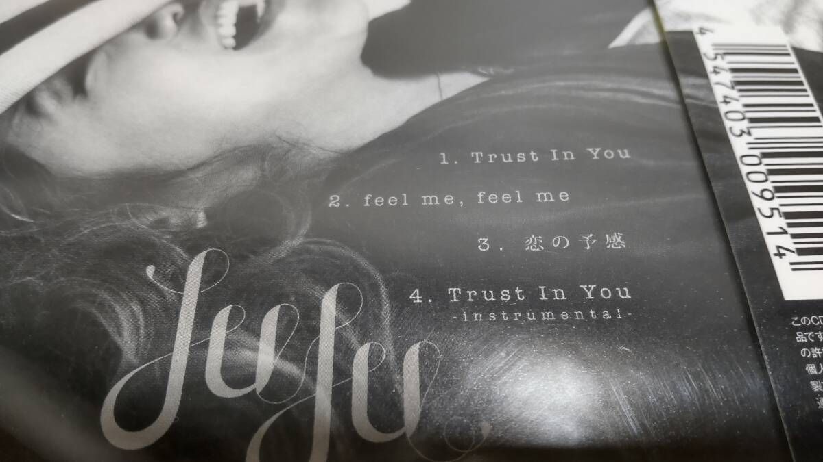 A3348　 『未開封 CD 』 Trust In You / JUJU シングル　　　feel me, feel me　恋の予感　_画像3