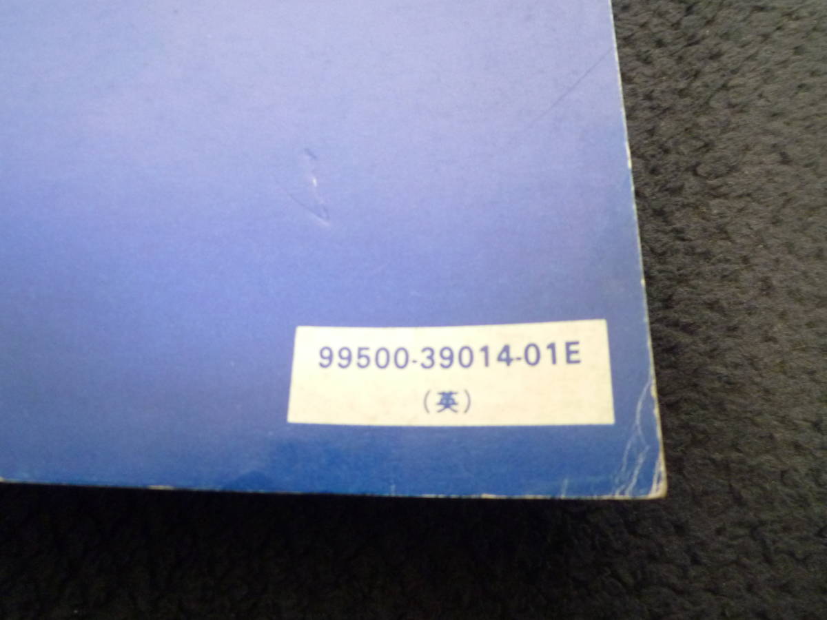 ★送料無料★即決★GSX1100★サービスマニュアル★英語版★★GSX1100L★GSX110X★GSX1100SZ★GSX1100Sカタナ★99500-39014-01E_画像2