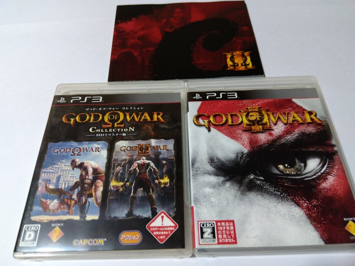 PS3 ゴッド・オブ・ウォー トリロジー 限定版 GOD OF WAR PS3 ゴッド・オブ・ウォー トリロジー 限定版 GOD OF WAR