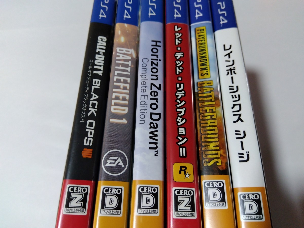 PS4 人気 ソフト 6本セット ホライゾン レッドデッドリデンプション バトルフィールド コールオブデューティ レインボーシックス pubgの画像2