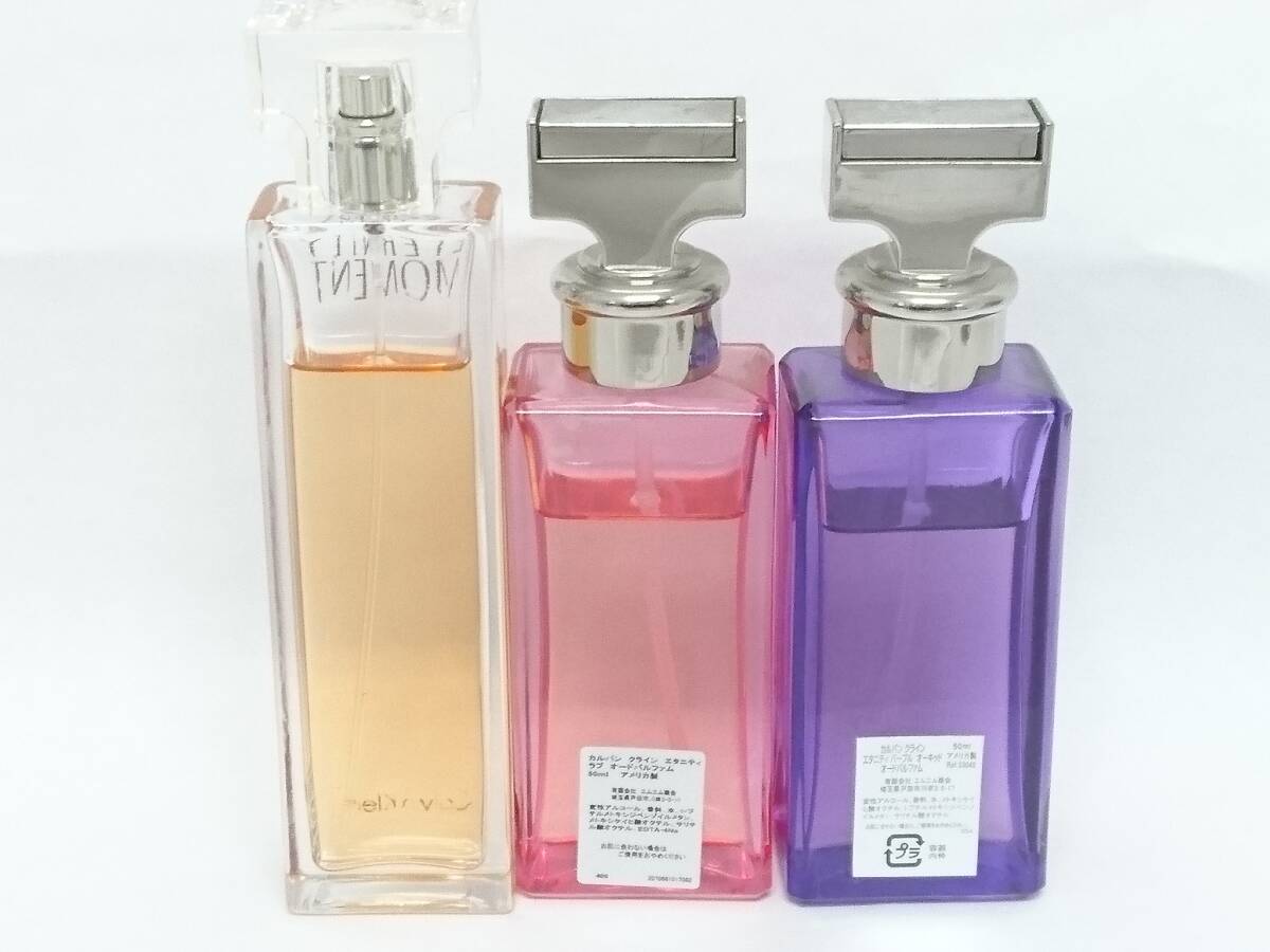 【美品】Calvin Klein カルバンクライン ETERNITY エタニティ 香水 3点/モメント/ラブ/パープルオーキッド/CK/オードパルファム/02SH021110_画像8