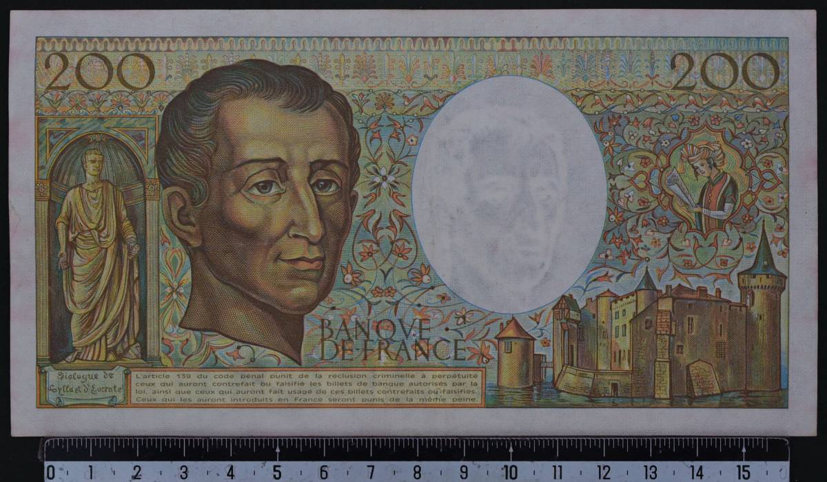 外国紙幣 フランス 1986年 使用済 200フラン_画像2
