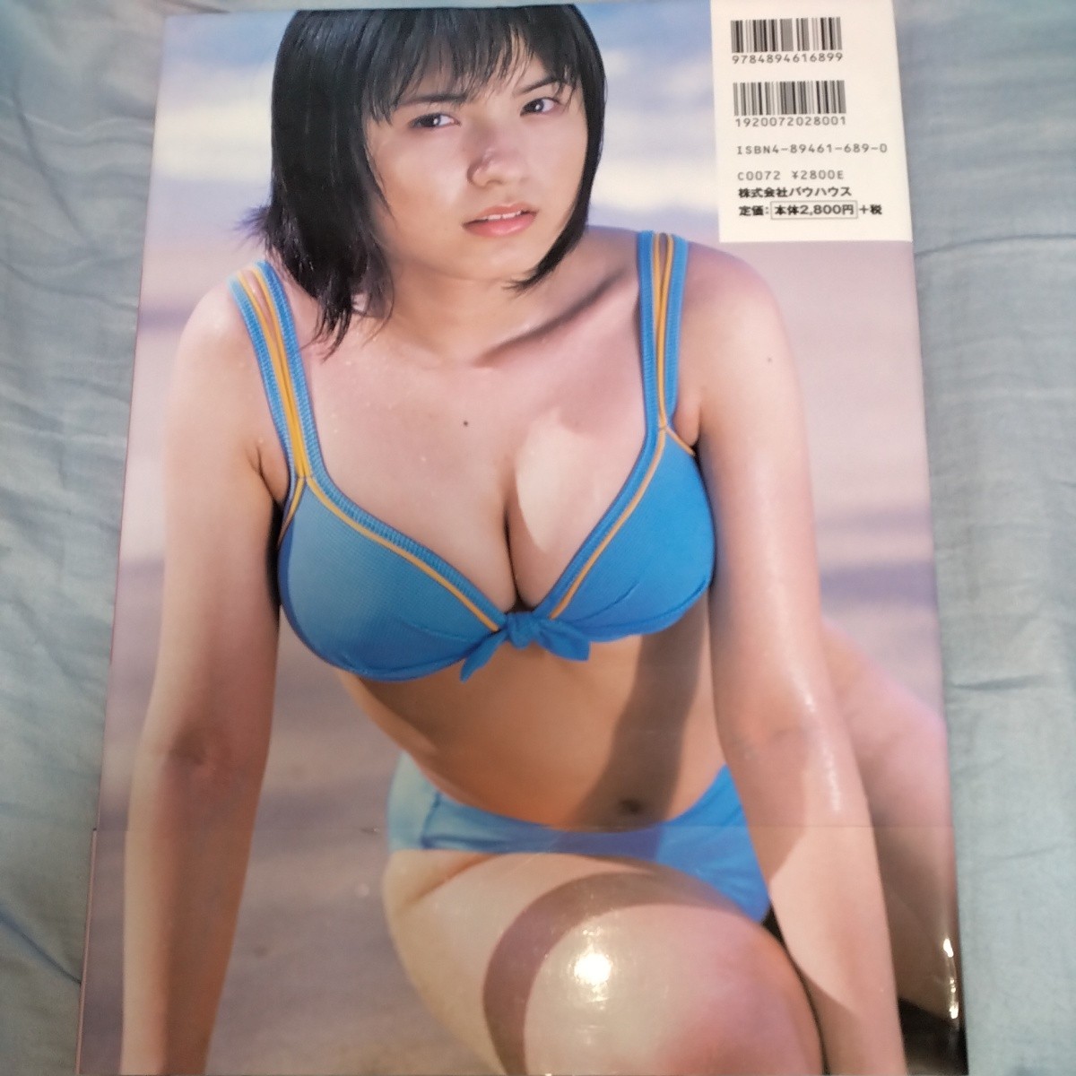 グランドセイコー セール Yahoo!オークション - 【15歳Eカップ】細田あかり 写真集 その他