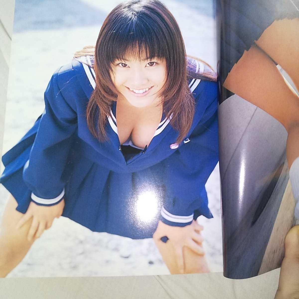 日置由香・益子梨恵・木村沙也果 写真集　「SchoolDate」　1998年発売　p469_画像4