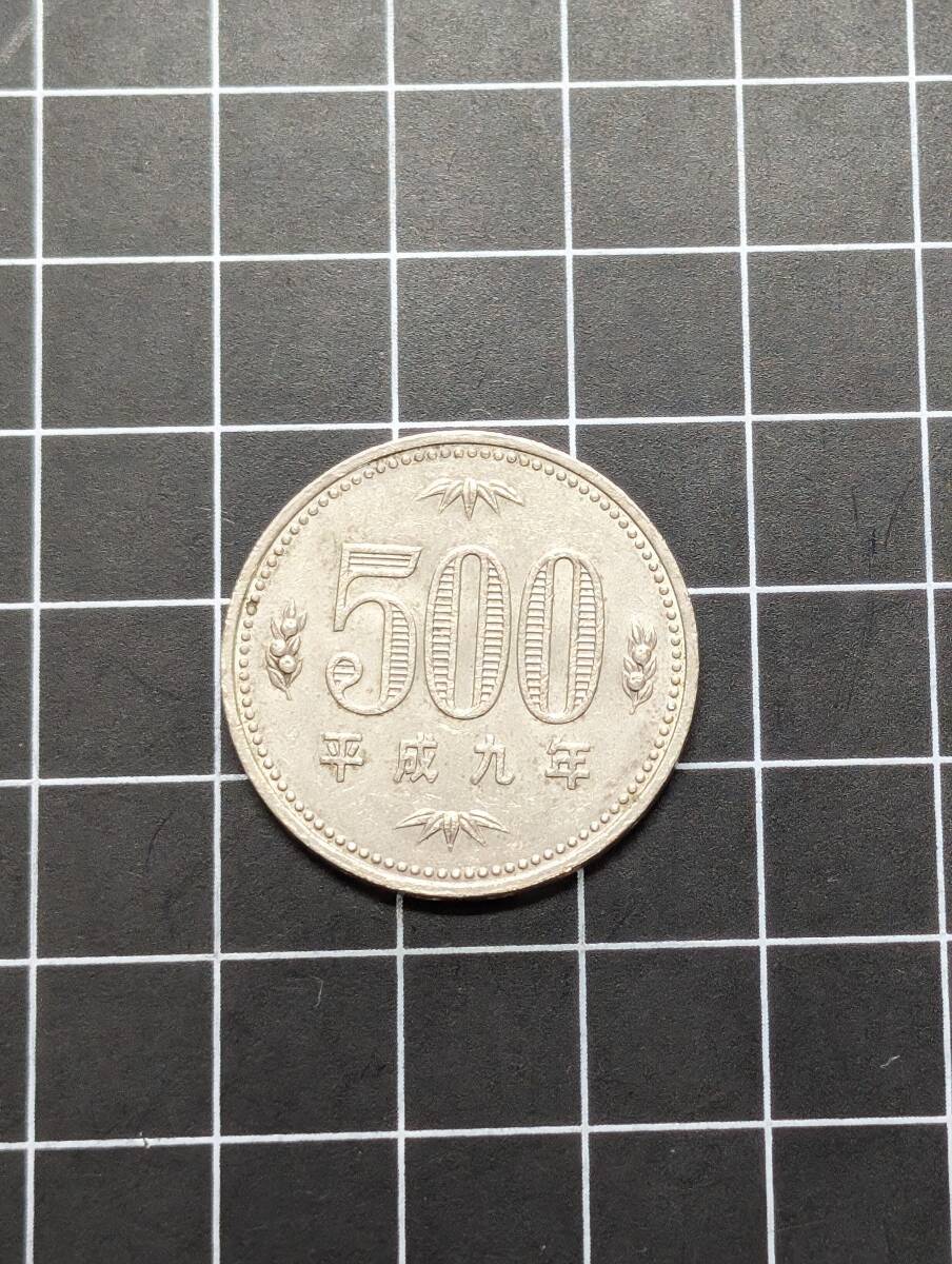 [即決] 旧硬貨 平成9年 平成九年 500円 五百円玉 1997 日本 同梱可 924_画像1