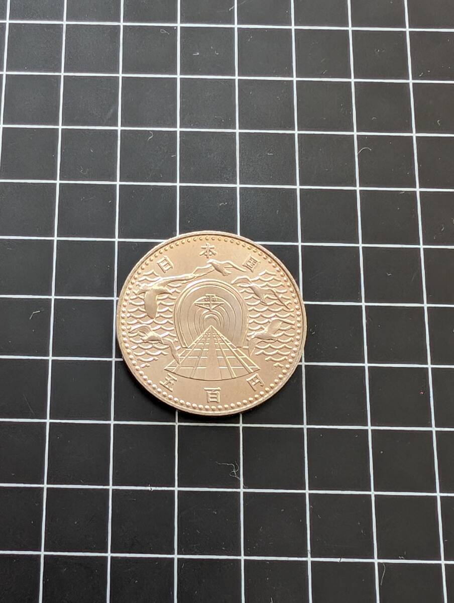 [即決/未使用] 1988年 昭和63年 青函トンネル開通記念 500円白銅貨幣 記念硬貨 五百円 同梱可 935。の画像3