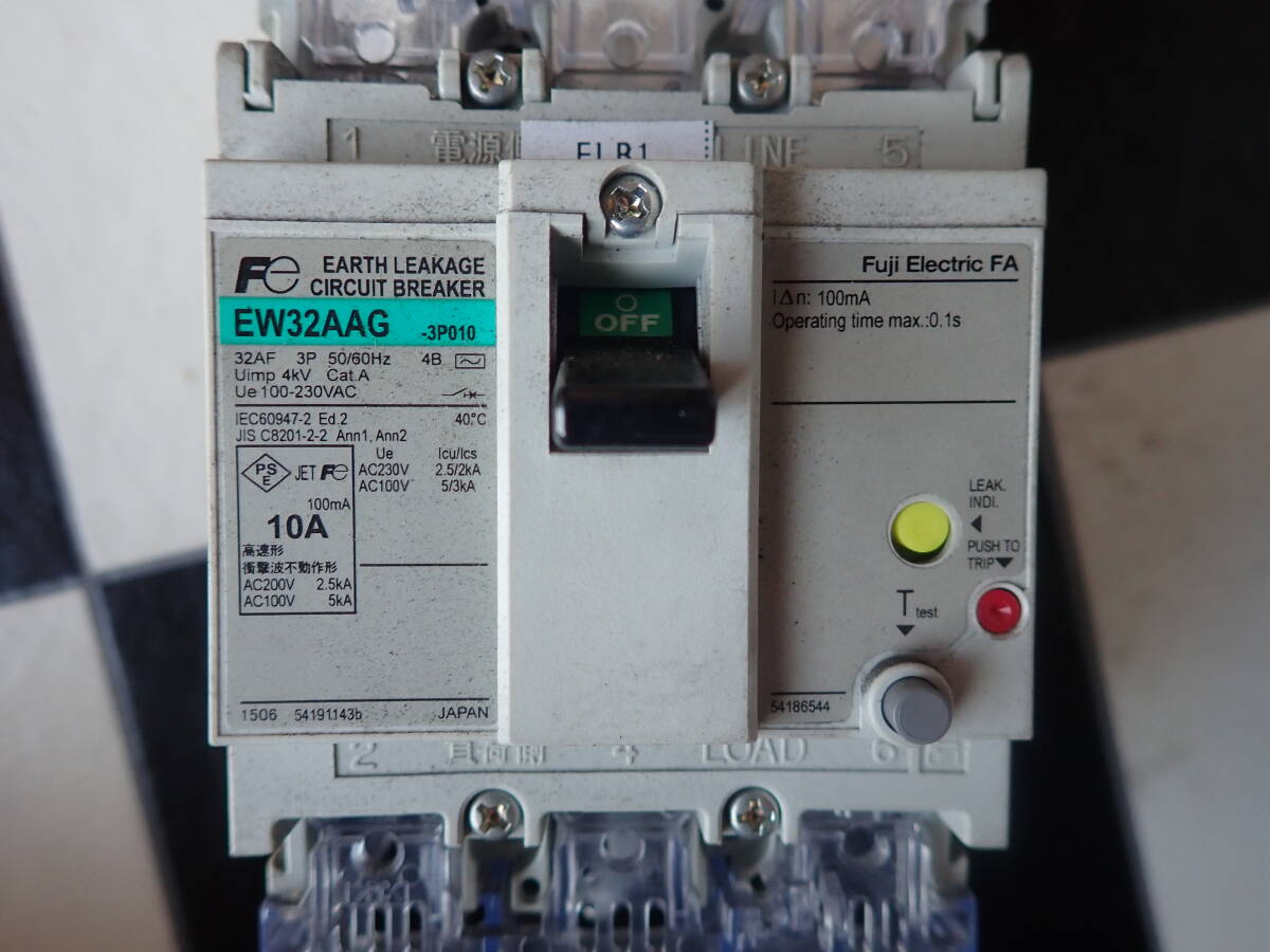  Fuji electro- machine wiring for leak electro- blocking vessel EW32AAG 3P 10A circuit breaker 3 piece set 