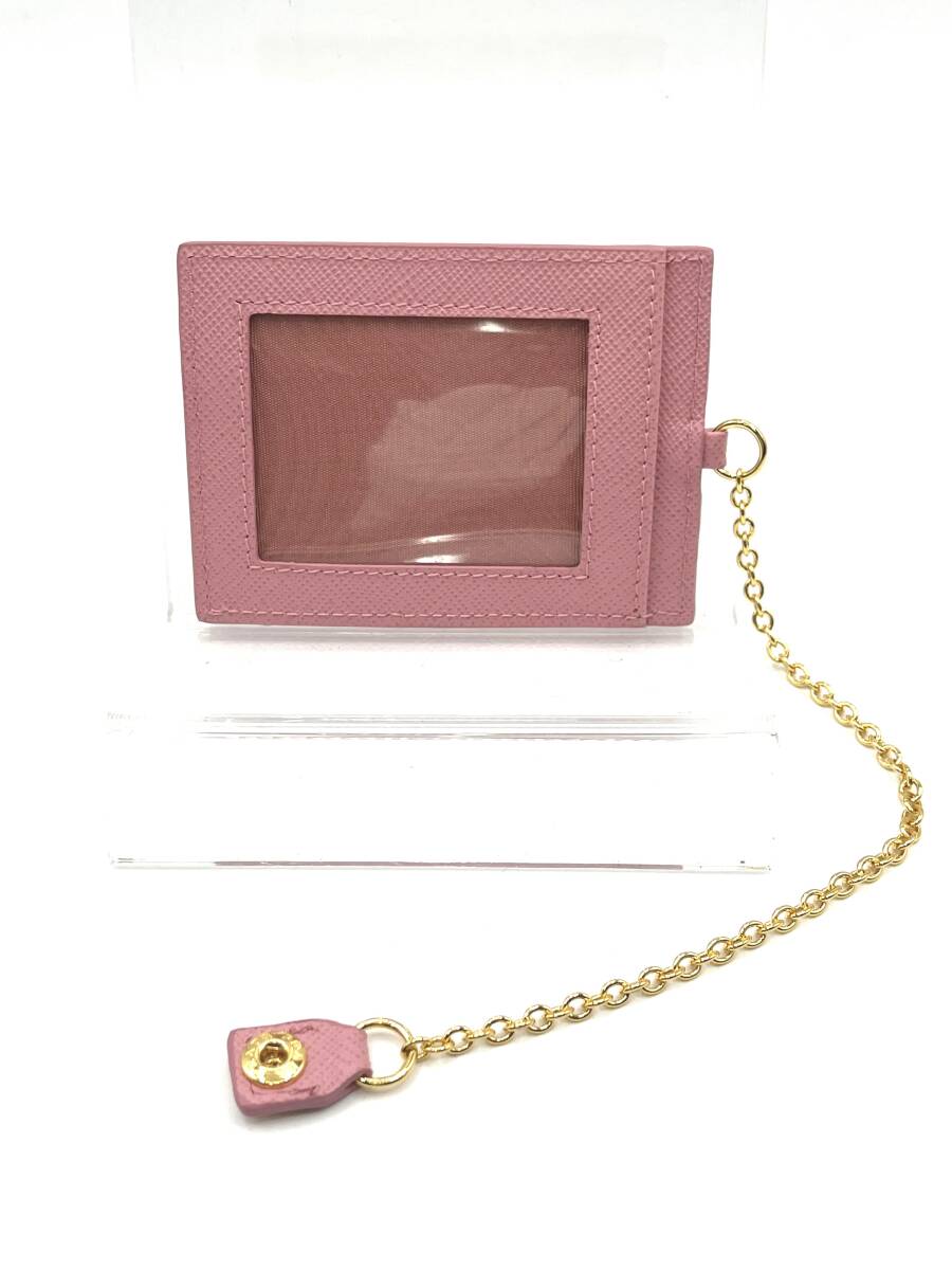 PRADA プラダ ピンク 長財布付属品 チェーン付きカードケース PRADA プラダ ピンク 長財布付属品 チェーン付きカードケース