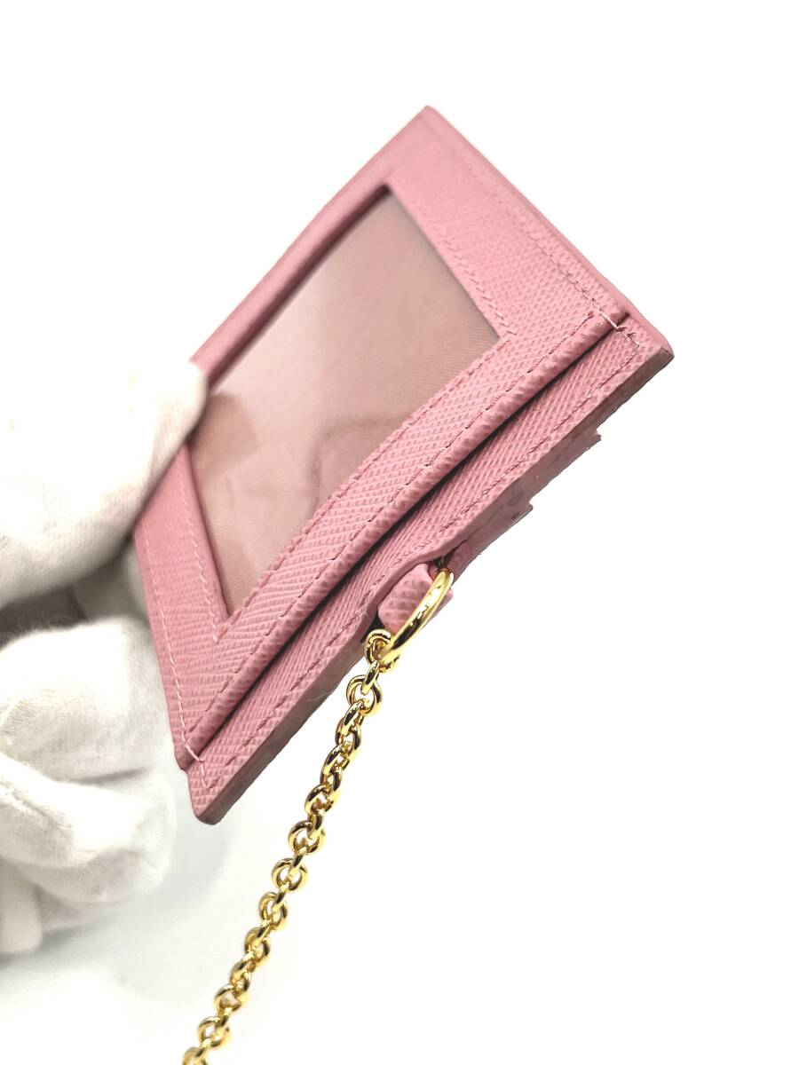 PRADA　プラダ ピンク　長財布付属品　チェーン付きカードケース　パスケース　W9.5 H7　チェーン長さ21