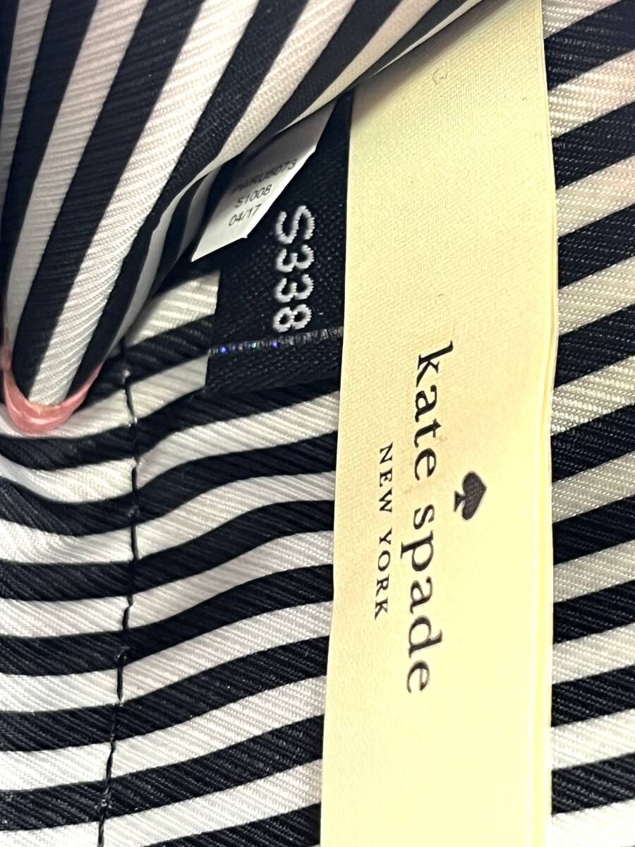 【中古美品】Kate spade　ケイトスペード　ラウンドファスナー長財布　ピンク　ゴールド金具　W19　H10