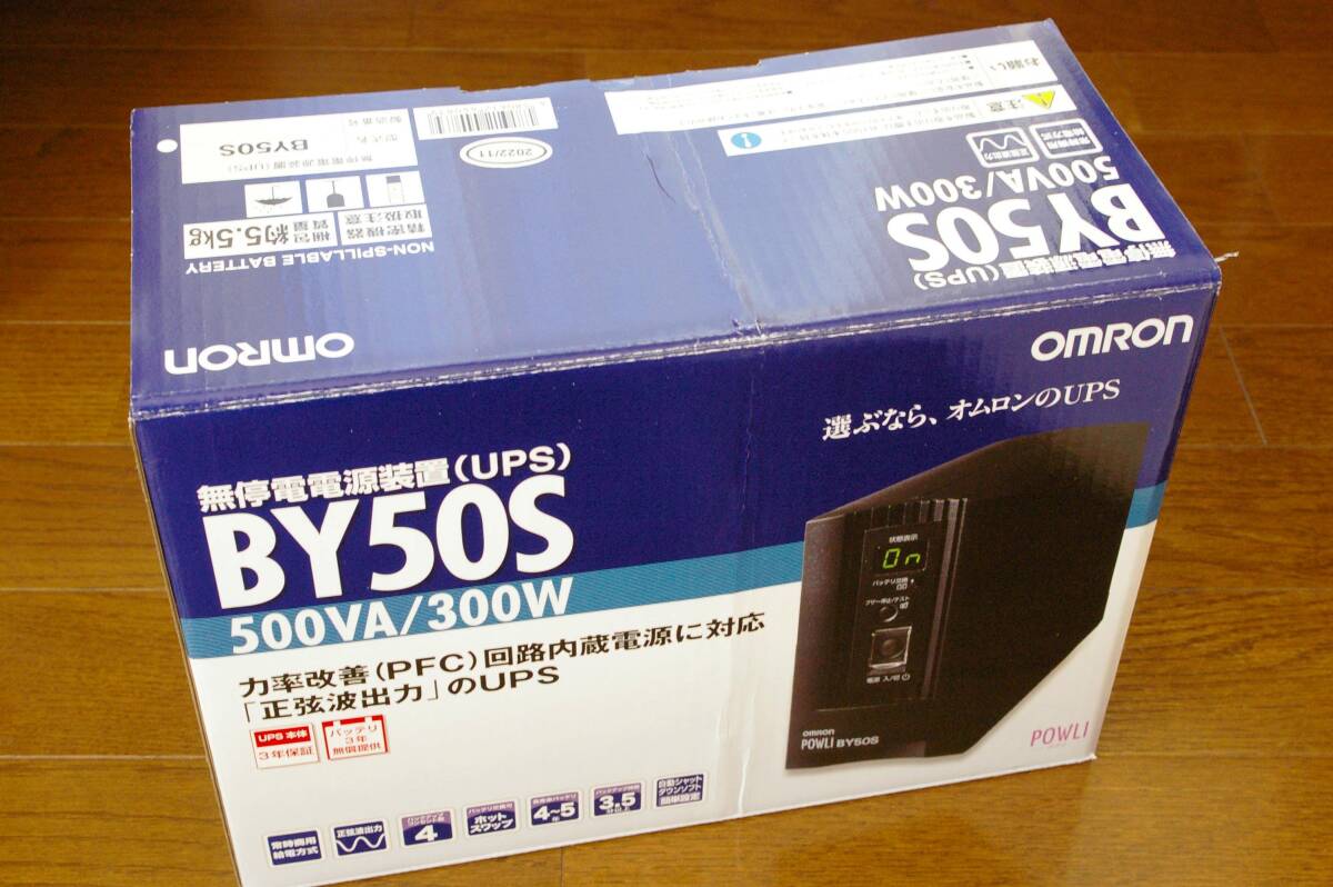 ***** new goods unused free shipping! Omron OMRON Uninterruptible Power Supply BY-50S new goods unused *****