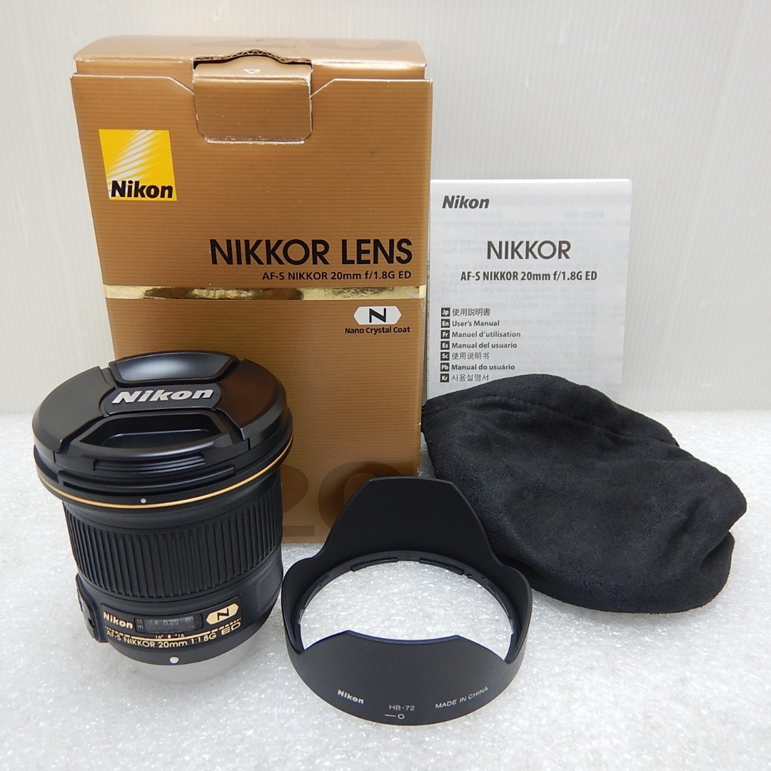 【美品】Nikon AF-S NIKKOR 20mm f/1.8G ED 大口径超広角単焦点レンズ ニコン 小型 軽量 中古 026_画像1