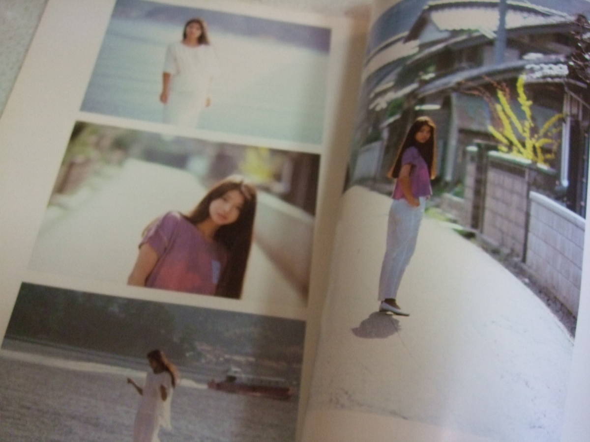 A-4絶版懐古雑誌】【プレミア】田中美佐子 写真集 別冊スコラ6 A-4絶版懐古雑誌】【プレミア】田中美佐子 写真集 別冊スコラ6