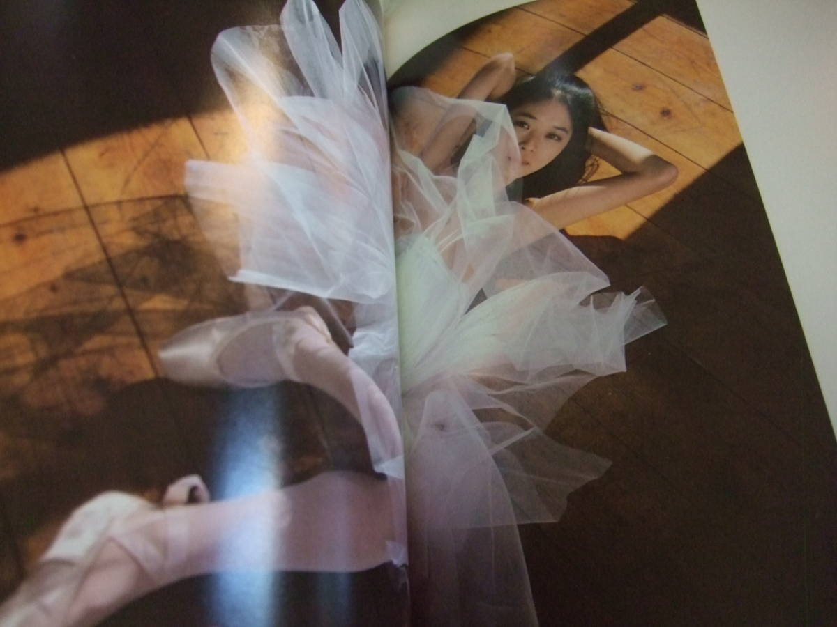 A-4絶版懐古雑誌】【プレミア】田中美佐子 写真集 別冊スコラ6 A-4絶版懐古雑誌】【プレミア】田中美佐子 写真集 別冊スコラ6